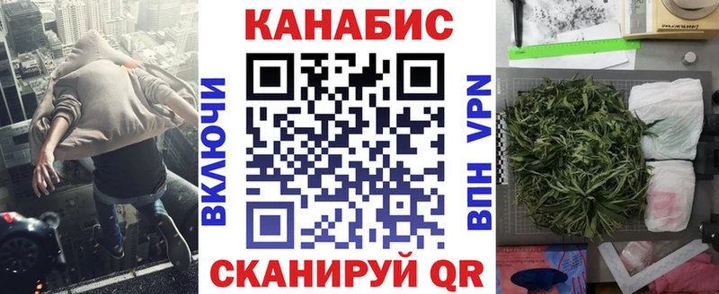 Хочу наркоту Вязники Alpha PVP  ГАШИШ  МЕТАМФЕТАМИН  Cocaine  АМФ 