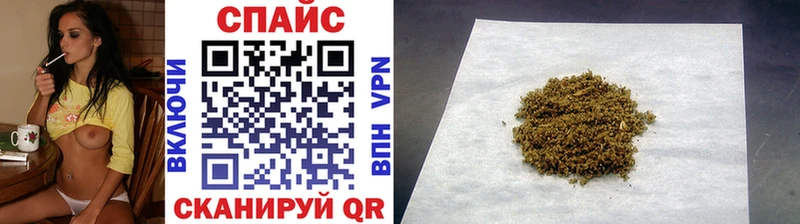 где найти наркотики  Вязники  Бутират GHB 