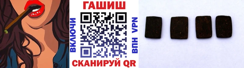 Гашиш AMNESIA HAZE  мега tor  Вязники  где найти наркотики 