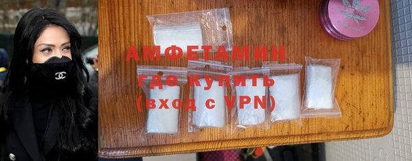 марки nbome Армянск
