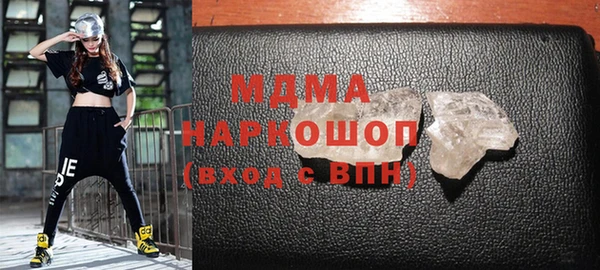 каннабис Аркадак