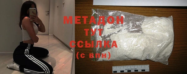 марки nbome Армянск