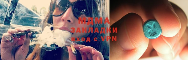 каннабис Аркадак