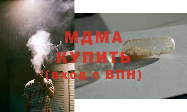 каннабис Аркадак