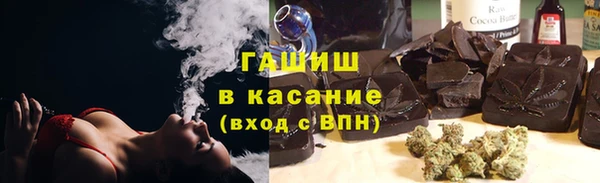 марки nbome Армянск