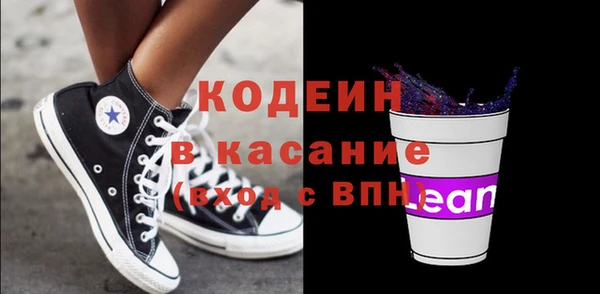 jwh Арсеньев