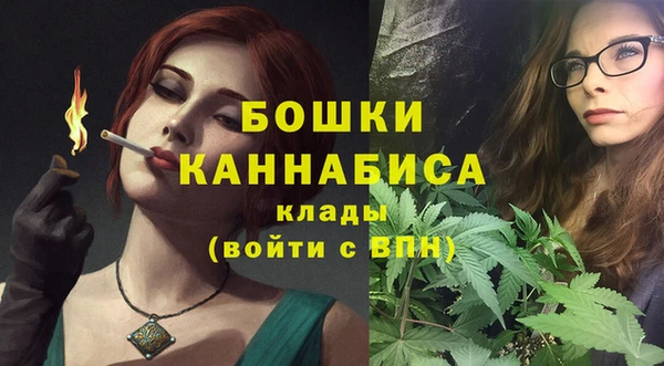 jwh Арсеньев