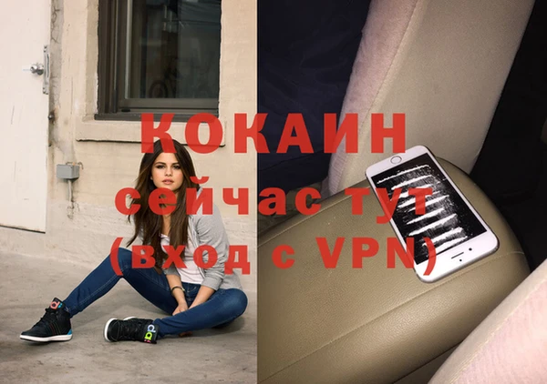 каннабис Аркадак