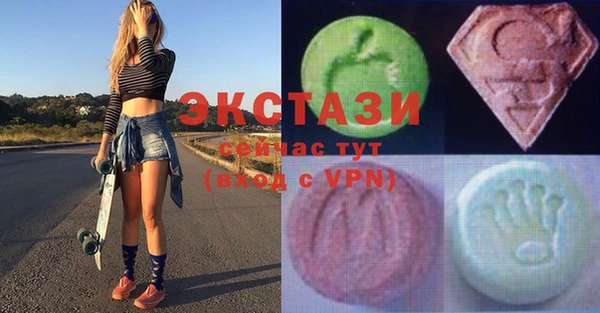 каннабис Аркадак
