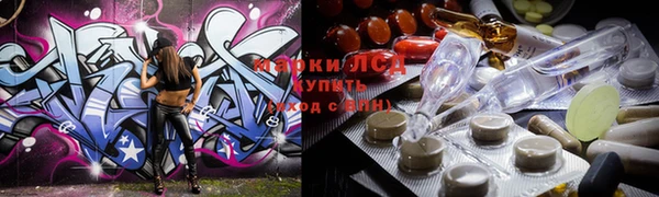 jwh Арсеньев