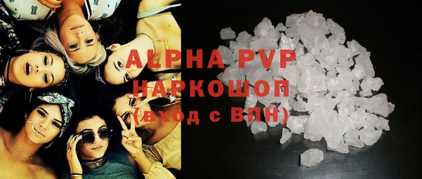 марки nbome Армянск