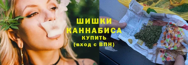 jwh Арсеньев