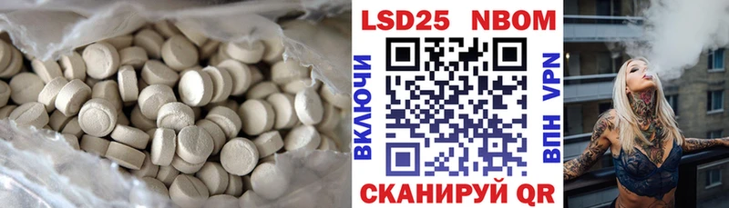 ЛСД экстази ecstasy  darknet официальный сайт  Вязники  MEGA ONION 